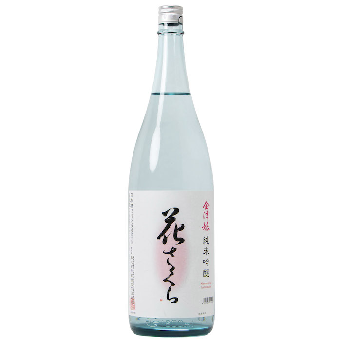 花さくら