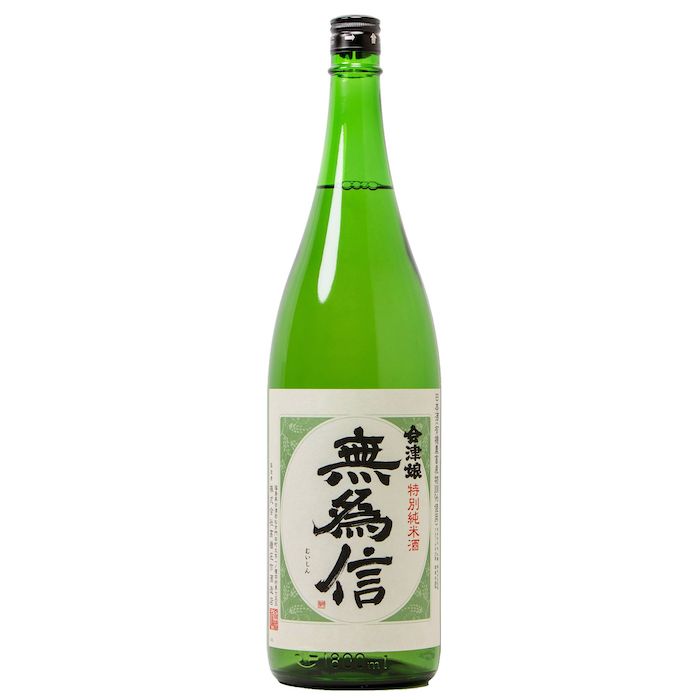 会津娘 無為信