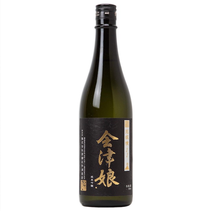 花坂境22