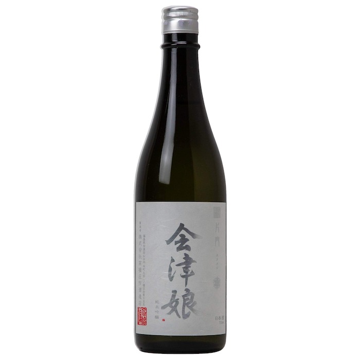 片門